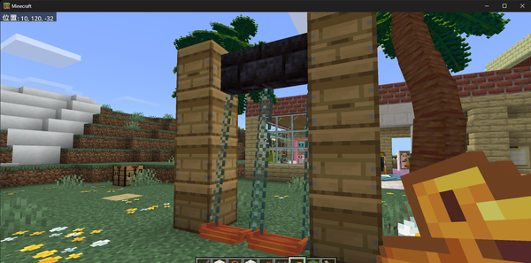 ブランコ作れて乗れちゃいます