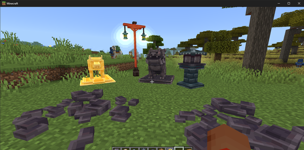 屋外に配置する和物系オブジェ