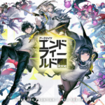 アークナイツエンドフィールド