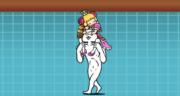 にゃんこ大戦争 ひたすら眠れるケリの美女