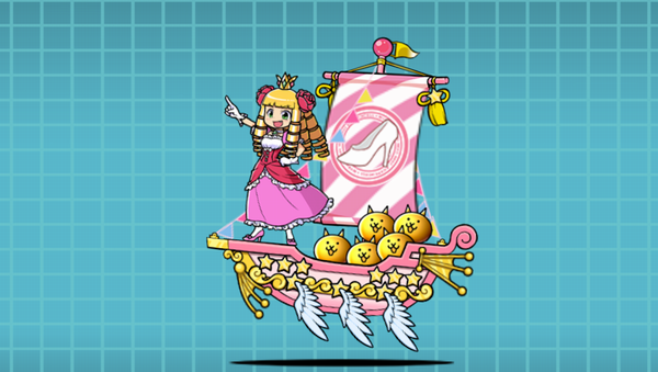 にゃんこ大戦争 プレミアムケリ姫号CC