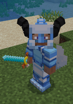 ストームストラタス装備をすべて装着した姿