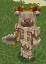 ラムタロン装備をすべて装備したときのビジュアル