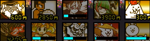 フェアリーディスコ にゃんまやかさじぞうを使った攻略