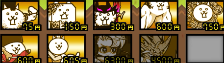 プロテイン砂漠 ムートやサキを使った9種編成攻略