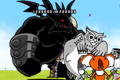 タウロス街道 攻略動画まとめ