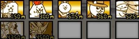 ドラゴンダイナー ムートやネコラティスを使った無課金攻略