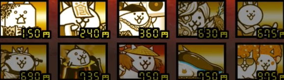 欺きのムキムキ かさじぞうや極上を使った1100円以下のみ攻略