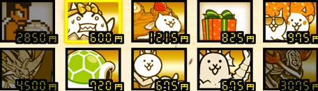 肩乗りユンボ にゃんまや黒ダルを使った速攻攻略