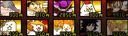 欺きのムキムキ ルリィや冨岡義勇を使った攻略