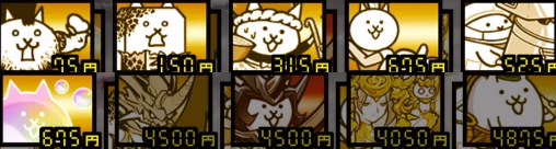 ドラゴンダイナー ガメレオンやコスモを使った攻略