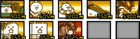 サイドチェス島 ヘヴィジャークやスペクトルキャットを使った攻略