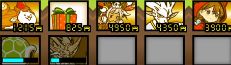 タウロス街道　カメカーとムートのみ出撃で速攻攻略