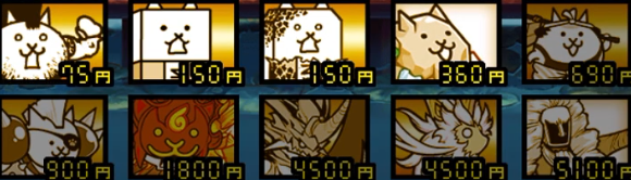 ユニコーン塩湖 ニャトーンやナーラを使った無課金編成攻略