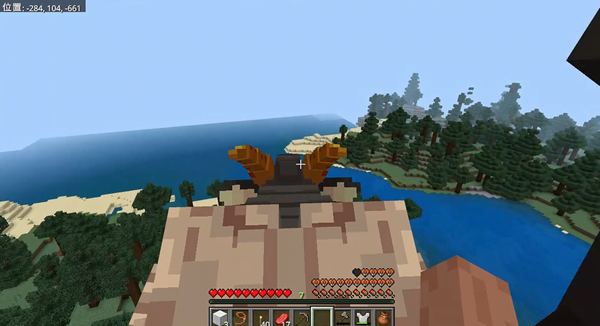 ドラゴンは上を向きながらジャンプで飛べる