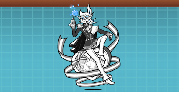 ネコアイストップスター