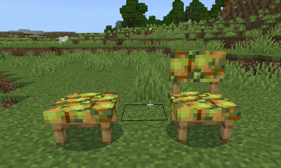 毒ジャガイモの椅子