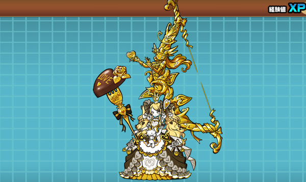 ショコラディーテ