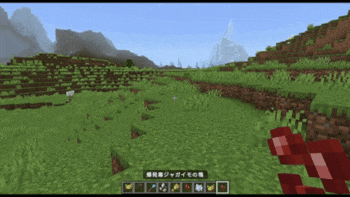 爆発毒ジャガイモの塊の爆発の様子