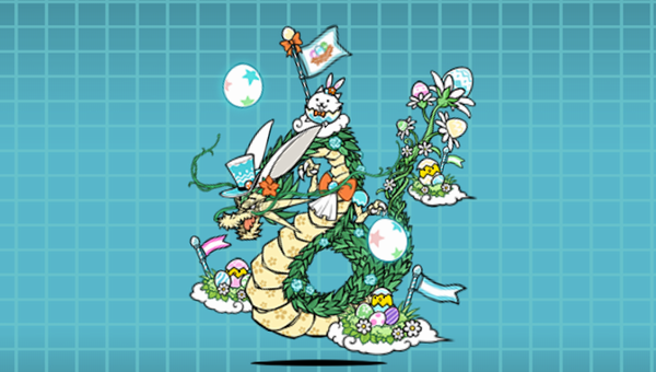 神春龍王かむくら