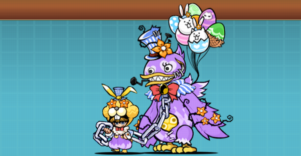 極悪道化マッドダック