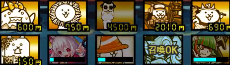 トータル自然淘汰　ルーノスやリリンを使った編成で攻略