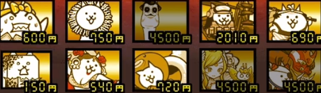 彩りトリミング メガロディーテや弐号機を使った編成で攻略