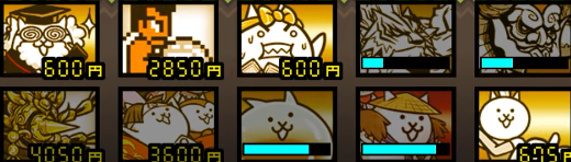 ちぐはぐタイポグラフィ　スカンダや前田を使った攻略