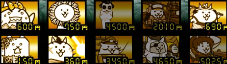 オマージュとパロディ　ヴンダーやアルマゲドンを使った攻略