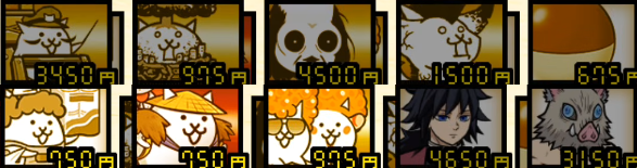 グロッキークロッキー　義勇や伊之助を使った攻略