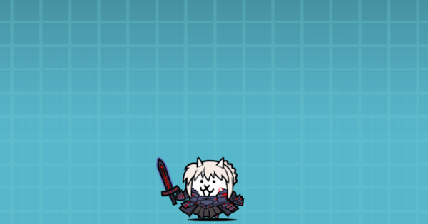 ネコセイバーオルタ