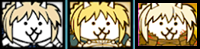 ネコセイバーオルタ