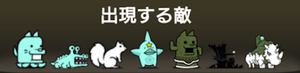 異様な肩パッド