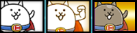 アイアンにゃん