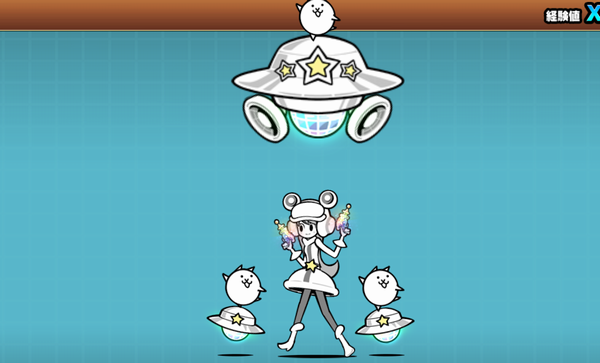 スターライト・モモコ