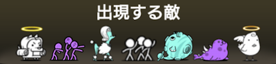 河豚座流星群