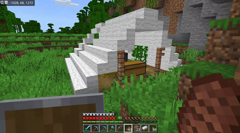 マイクラの廃キャンプ