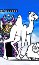 こぶへい