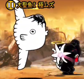 ジャンボーグ鈴木大降臨 大聖魚Ⅰ 攻略動画集