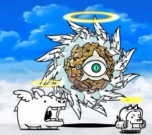 進撃の天渦