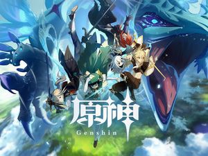 原神